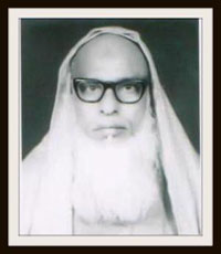 Late Hazi Lutfar Rahman